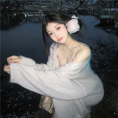 洋妞到我家